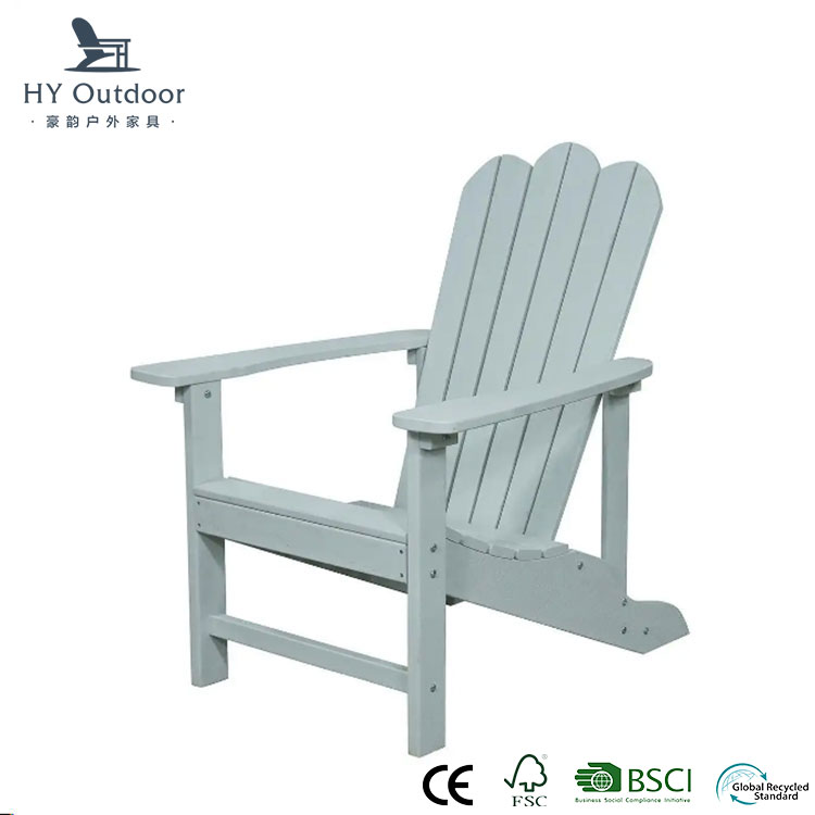 Ce rost are un scaun Adirondack?