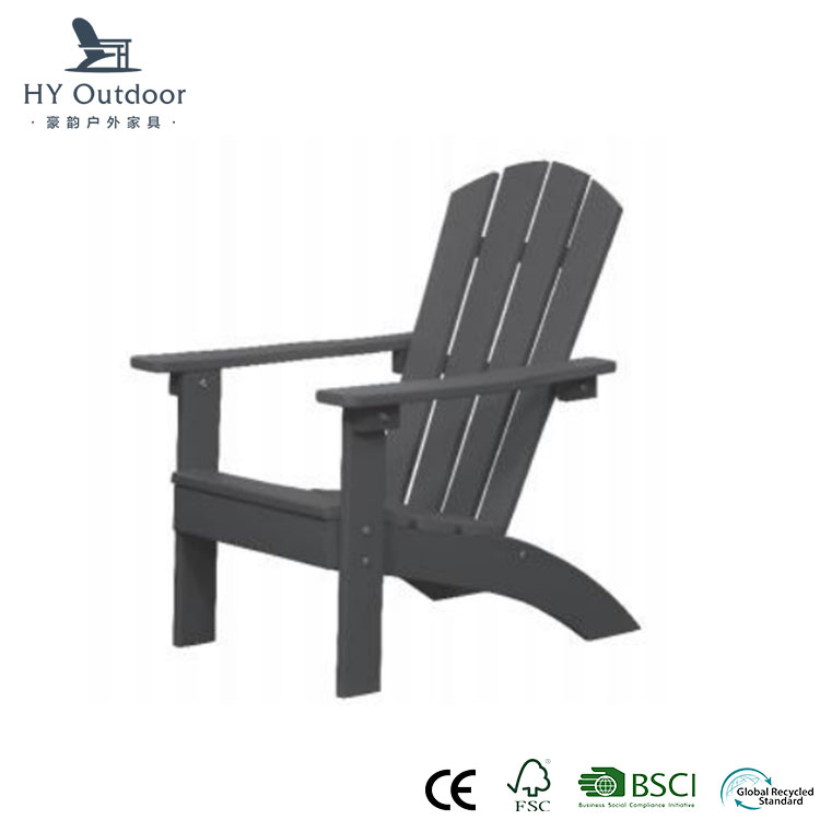Ce este atât de special la scaunul Adirondack?